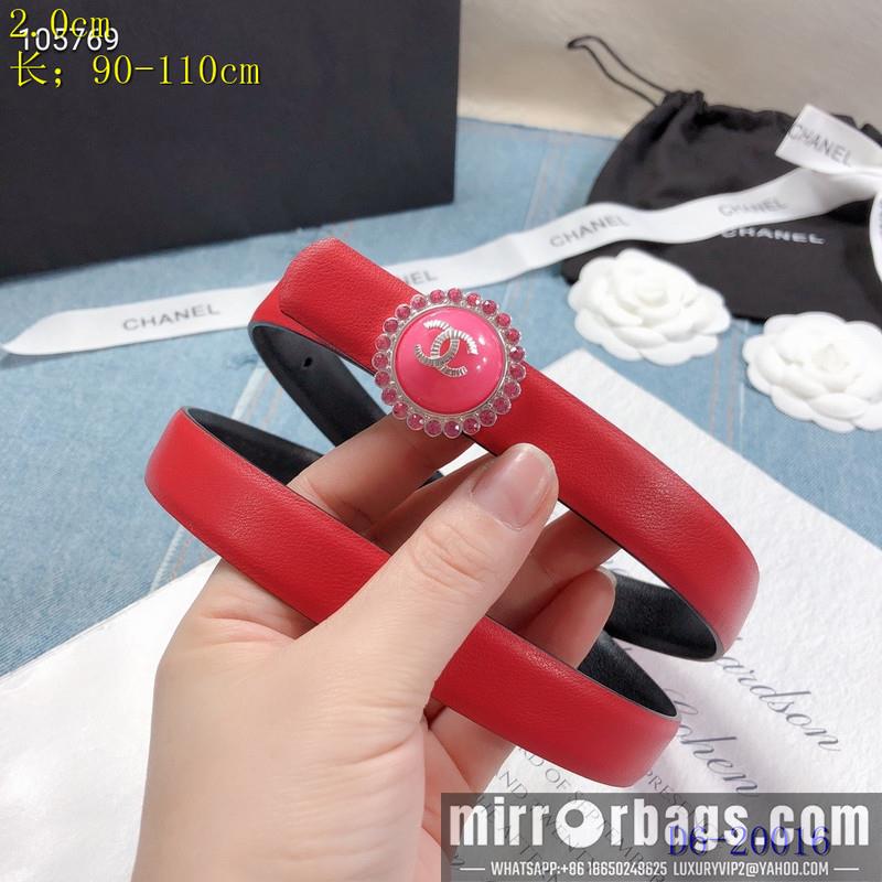 Replica Chanel Belt 20mmX95-110CM 8L08