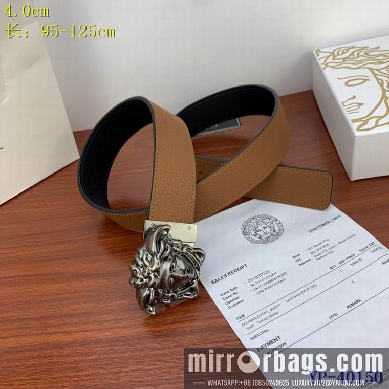 Replica Versace Belt 40mm 95-125cm 8L13