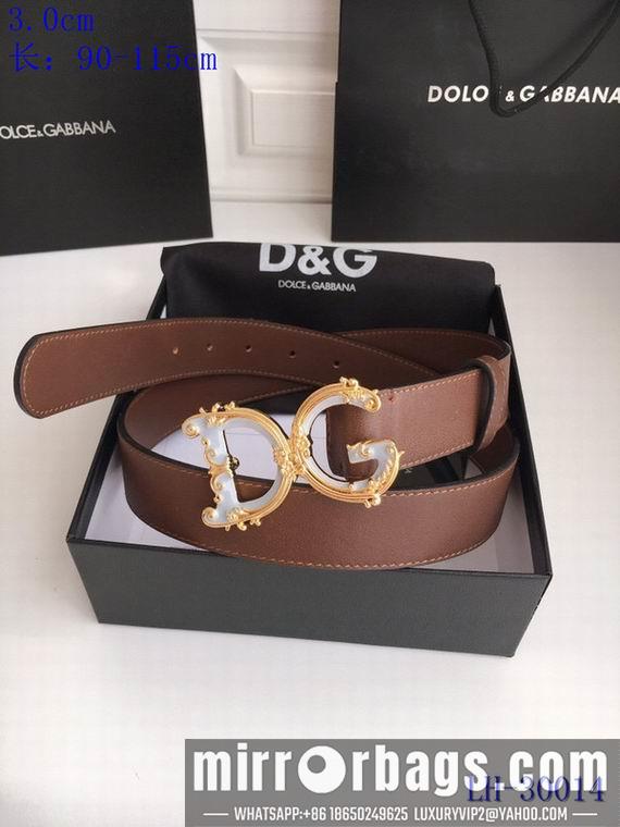 Replica DG Belt 30mm 90-115cm 8L01