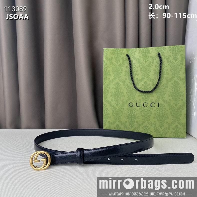 Replica Gucci belt 20mmX95-115cm 8L05