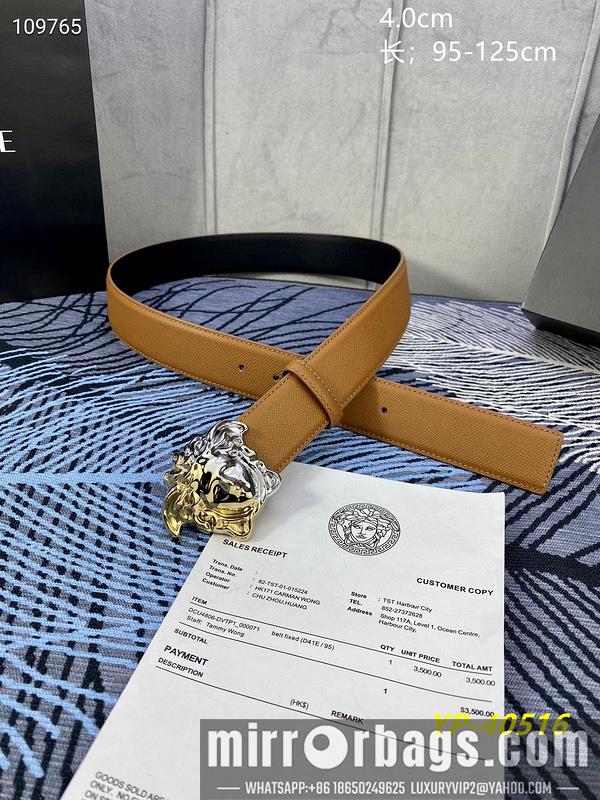Replica Versace Belt 40mmX100-125cm 8L22