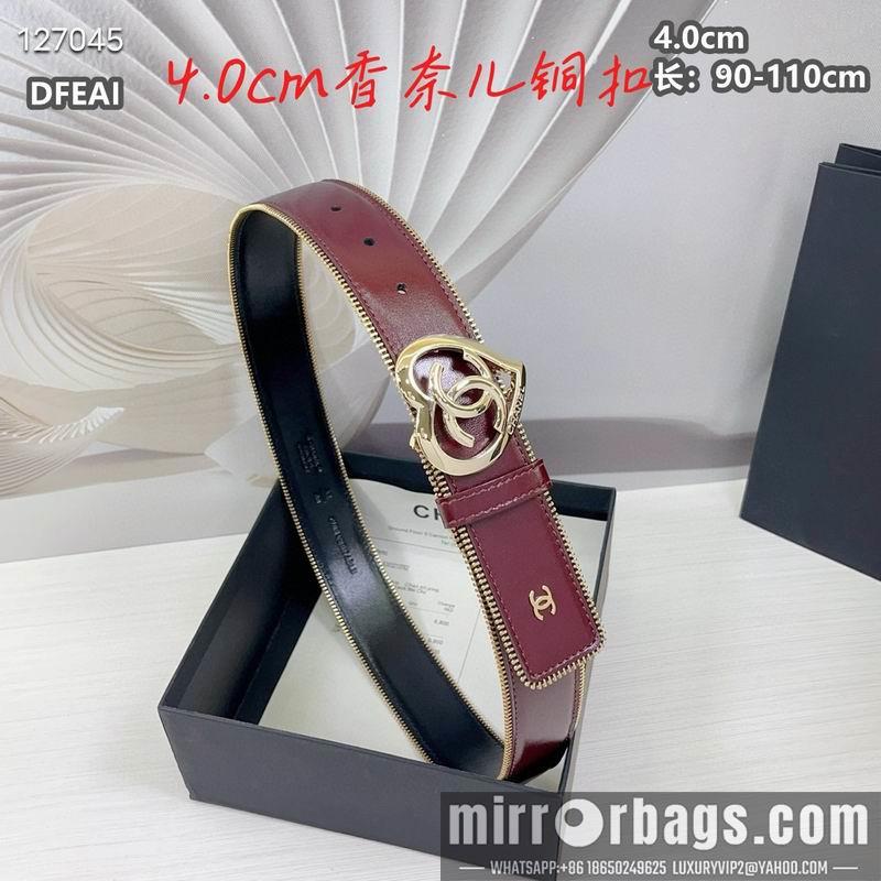 Replica Chanel belt 40mmX90-115cm 8L04