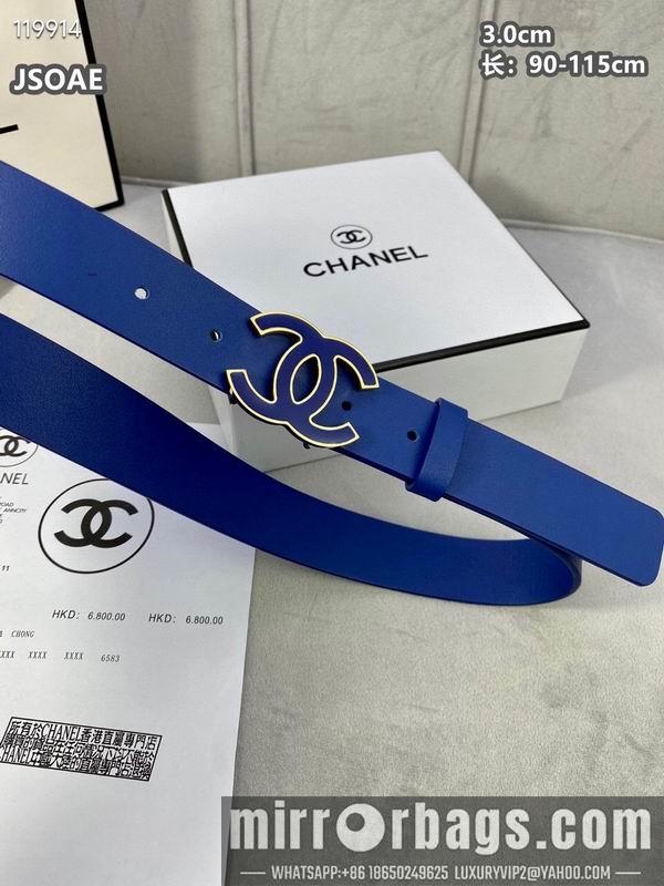 Replica Chanel belt 30mmX90-115cm 8L072005