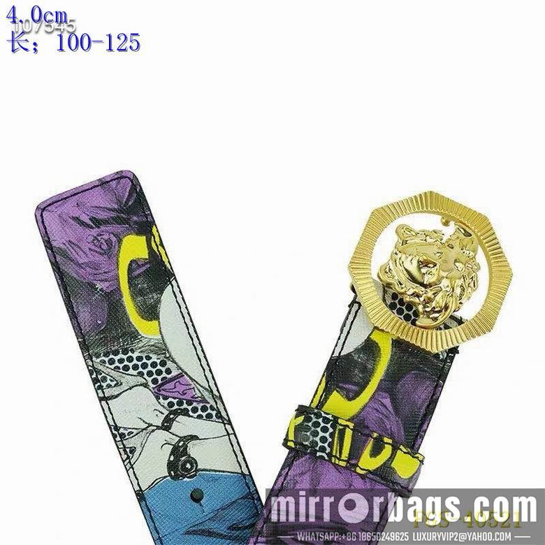 Replica Versace Belt 40mmX100-125cm 8L43