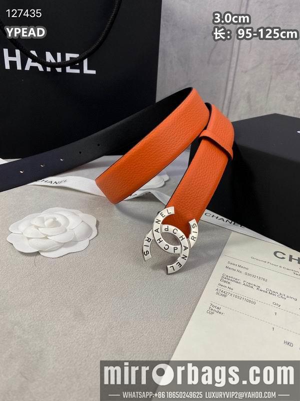 Replica Chanel belt 30mmX95-125cm 8L30