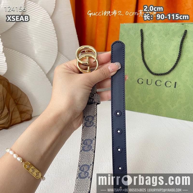 Replica Gucci belt 20mmX90-115cm 8L18