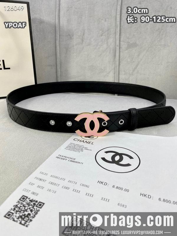 Replica Chanel belt 30mmX90-125cm 8L12