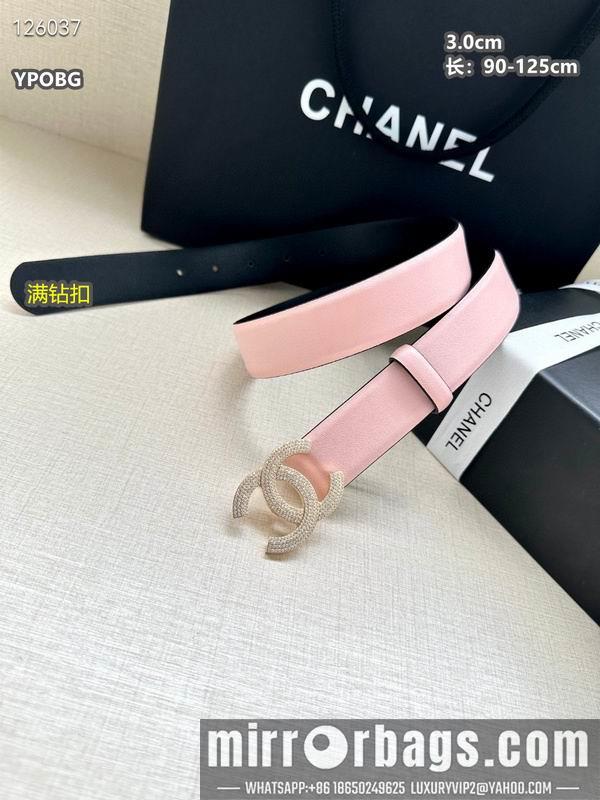 Replica Chanel belt 30mmX90-125cm 8L11