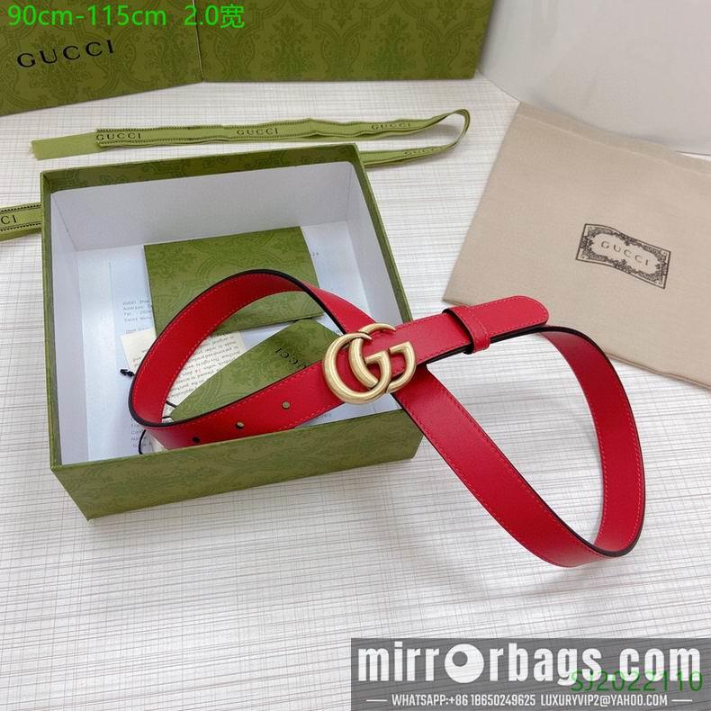 Replica Gucci Belt 20mmX90-115cm 7D06