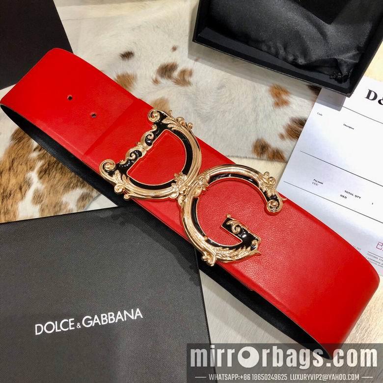 Replica DG Belt 70mmX95-125CM 7D02