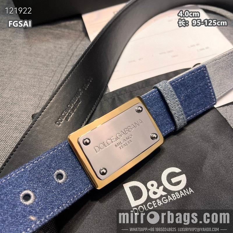 Replica DG belt 40mmX95-125cm 8L10