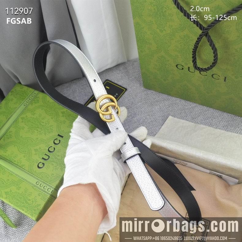 Replica Gucci belt 20mmX95-125cm 8L02