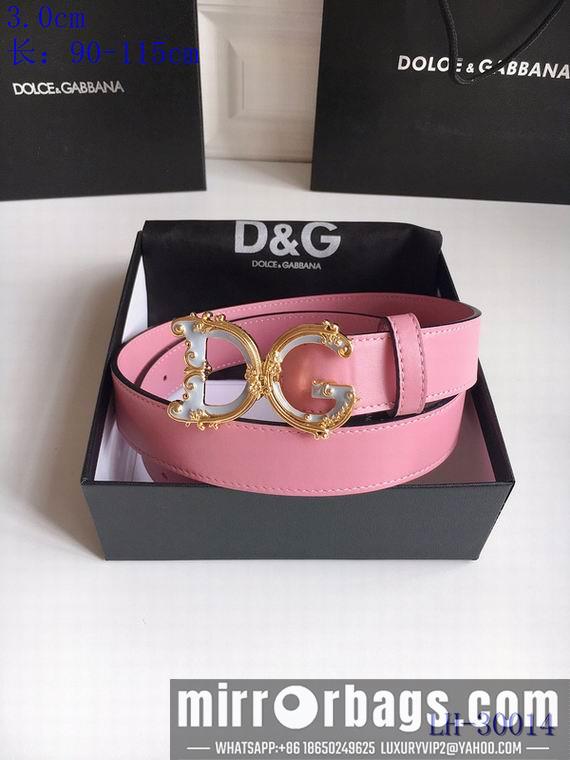 Replica DG Belt 30mm 90-115cm 8L01