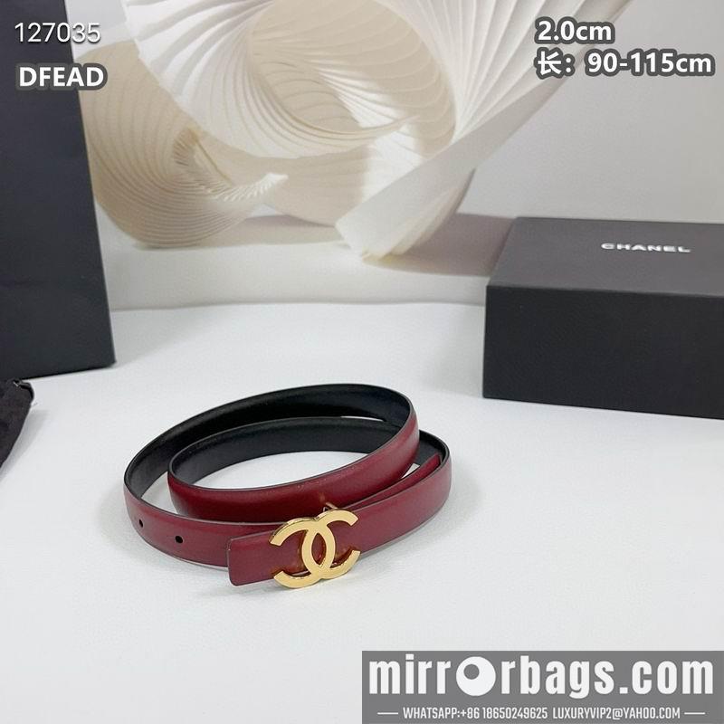 Replica Chanel belt 20mmX90-115cm 8L11