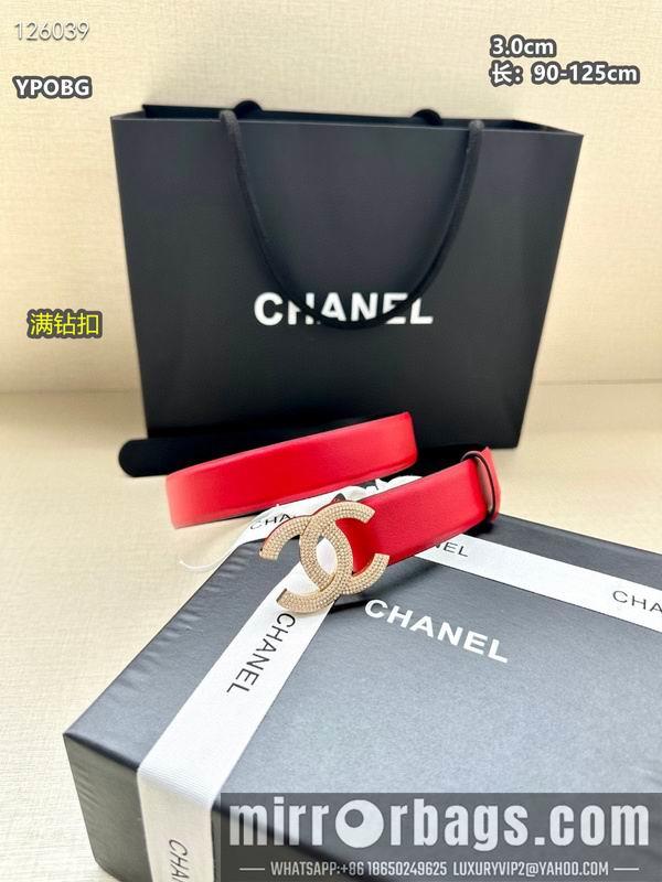Replica Chanel belt 30mmX90-125cm 8L11