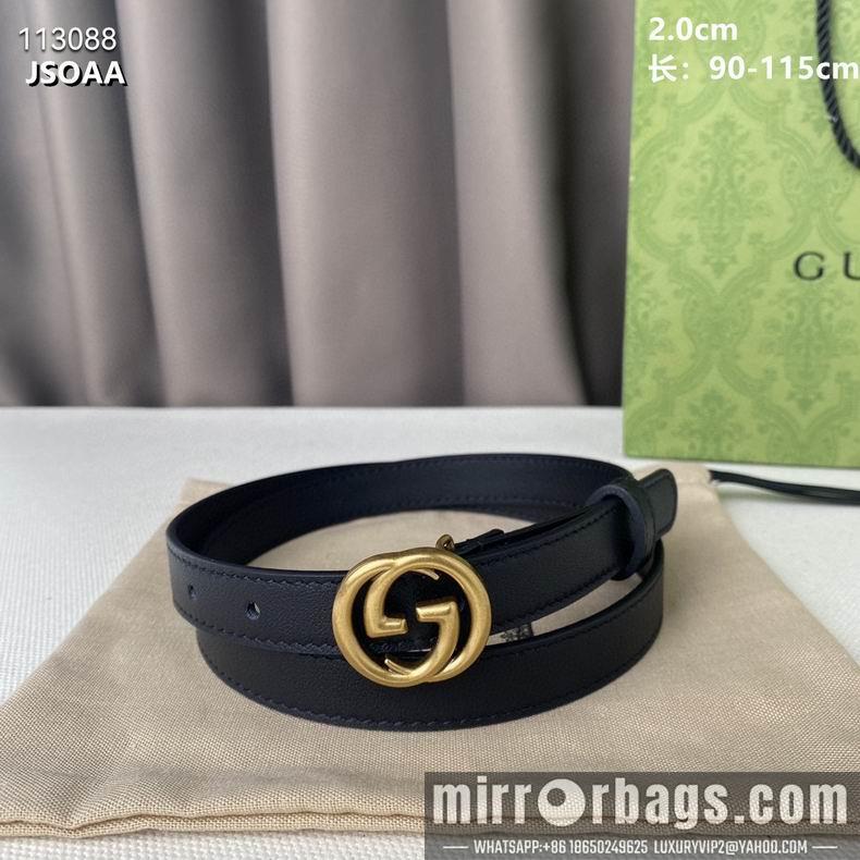 Replica Gucci belt 20mmX95-115cm 8L05