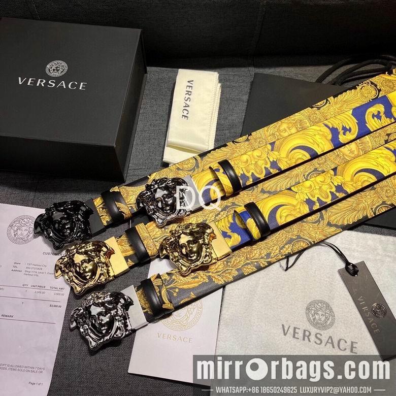 Replica Versace 40mmx95-125cm 01