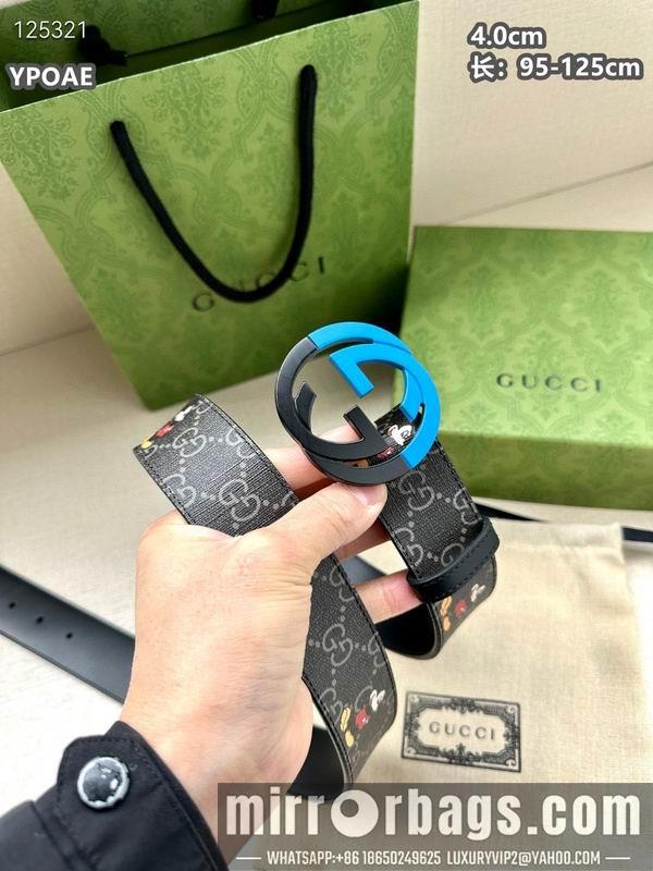 Replica Gucci belt 40mmX95-125cm 8L78