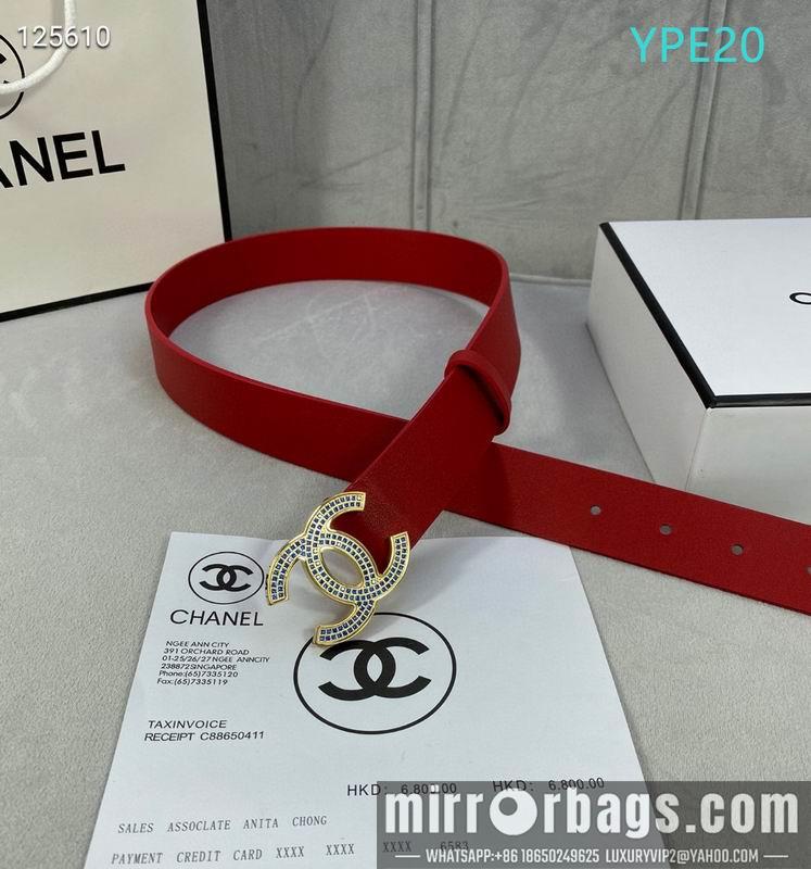Replica Chanel belt 30mmX95-125cm XH05