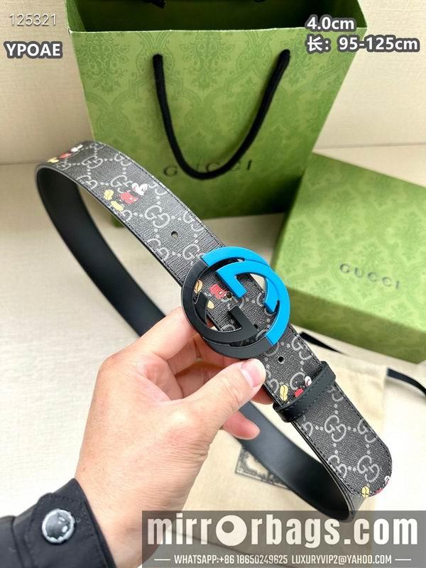 Replica Gucci belt 40mmX95-125cm 8L78