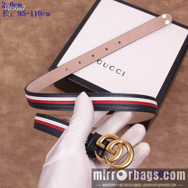 Replica Gucci belt 20mm 95-110cm 8L02