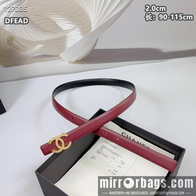 Replica Chanel belt 20mmX90-115cm 8L11