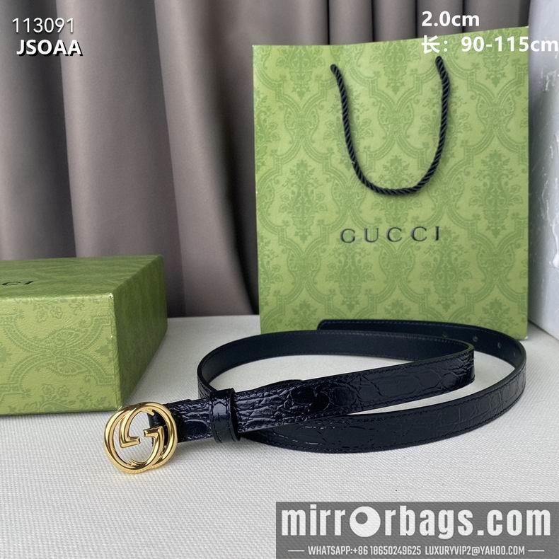 Replica Gucci belt 20mmX95-115cm 8L04
