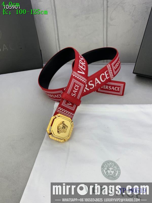 Replica Versace Belt 40mmX100-125cm 8L47