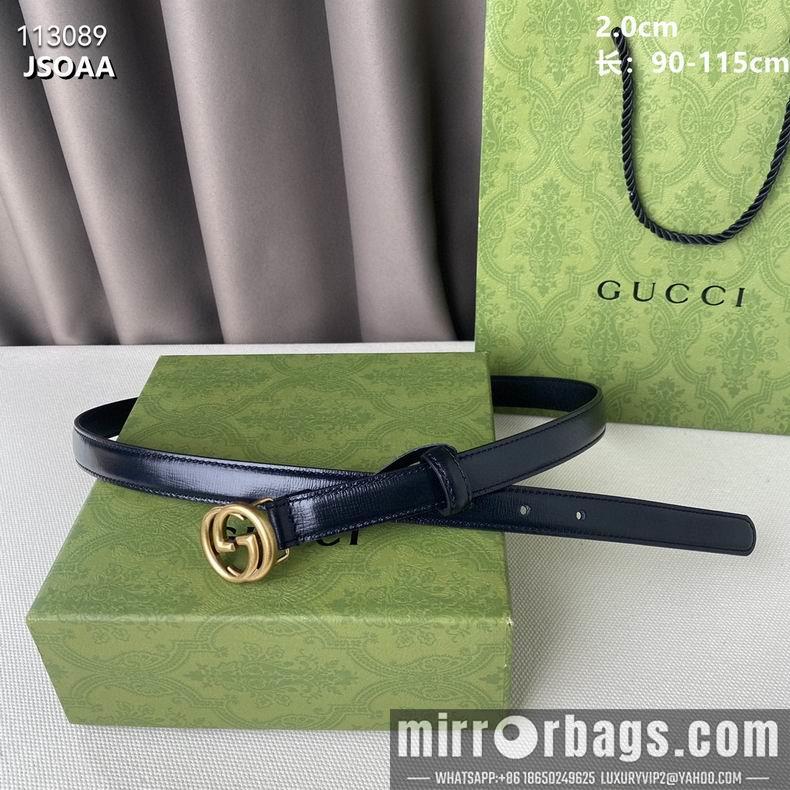 Replica Gucci belt 20mmX95-115cm 8L05