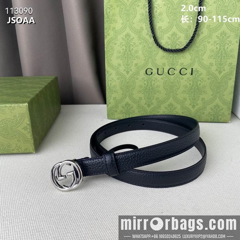 Replica Gucci belt 20mmX95-115cm 8L03