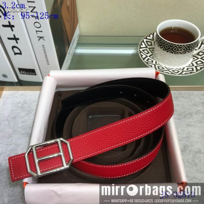 Replica Hermes Belt 32mmX95-125cm 8L05