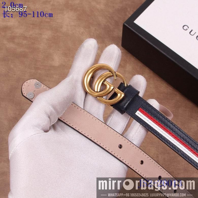 Replica Gucci belt 20mm 95-110cm 8L02