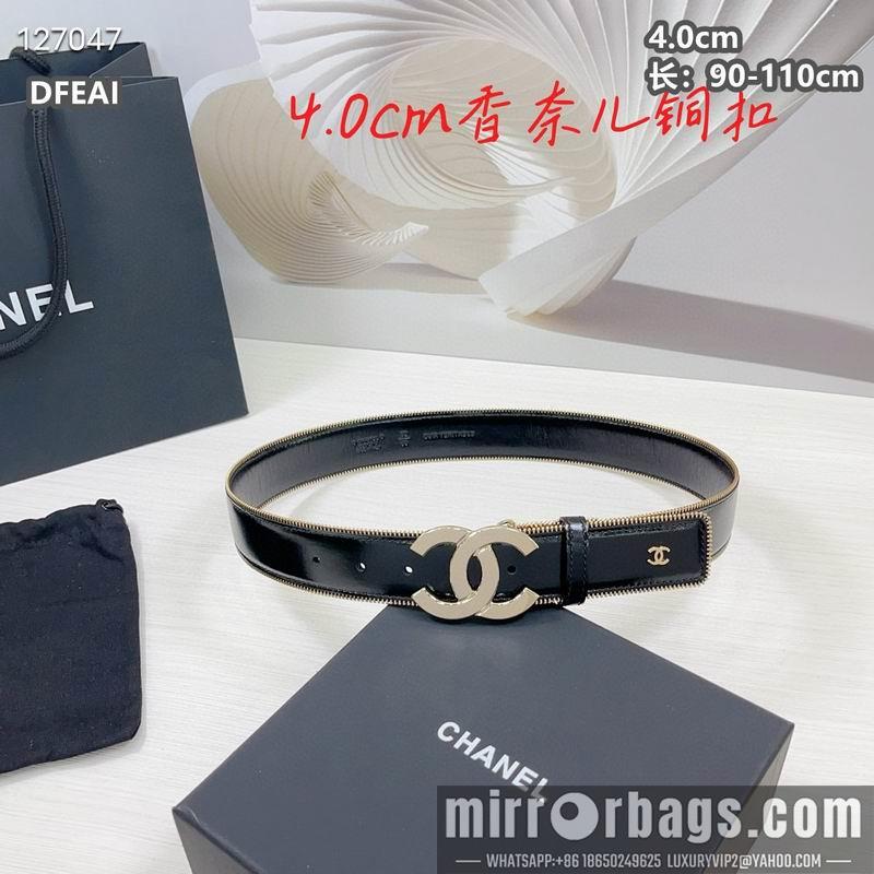 Replica Chanel belt 40mmX90-115cm 8L03