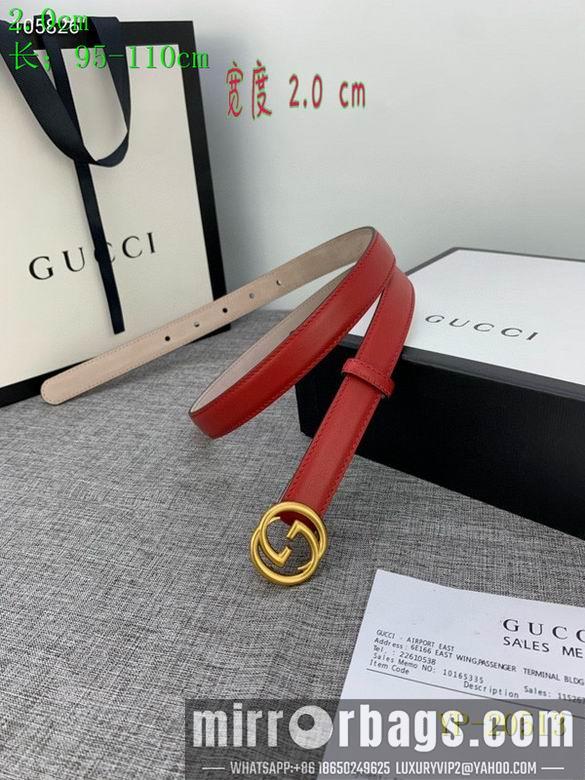 Replica Gucci belt 20mm 95-110cm 8L01