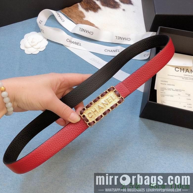 Replica Chanel Belt 25mmX95-110CM C 7D526