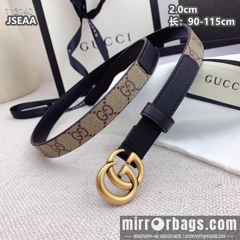 Replica Gucci belt 20mmX90-115cm 8L15