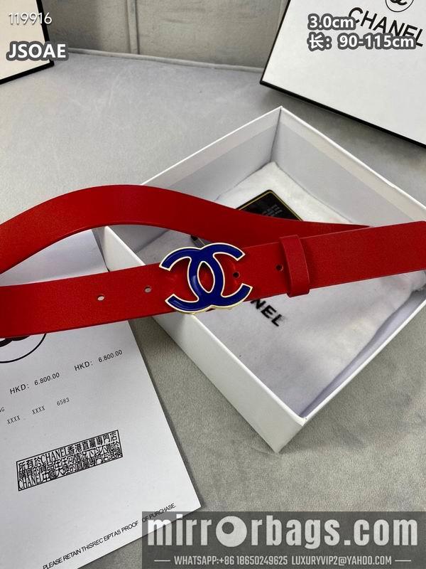 Replica Chanel belt 30mmX90-115cm 8L072005