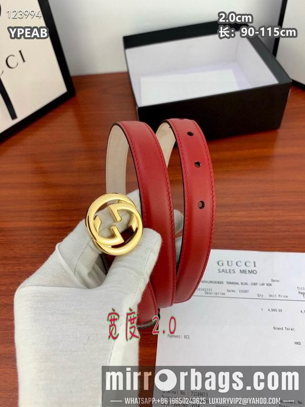 Replica Gucci belt 20mmX90-115cm 8L24