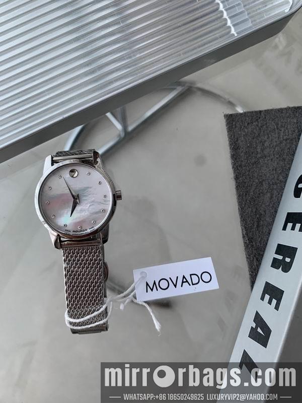 Replica Movado 32mm 0829131