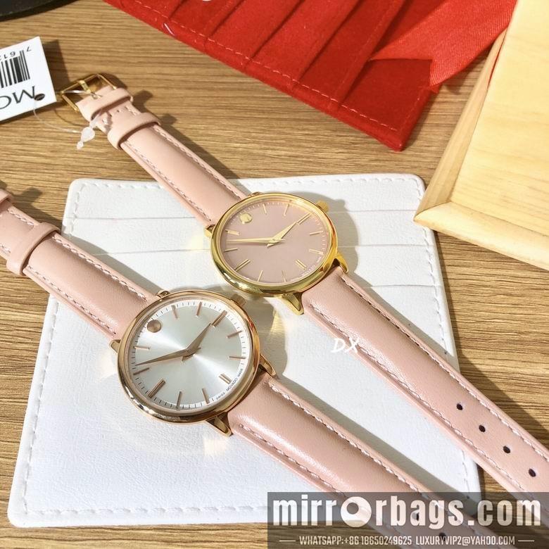 Replica Movado 35mm 2nms18