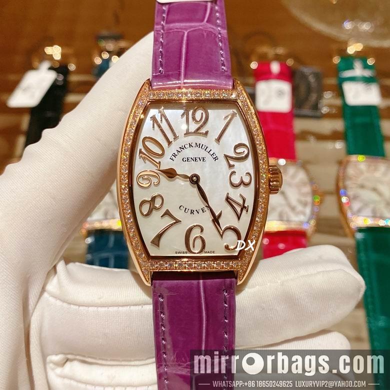 Replica Franck Muller 2nms34