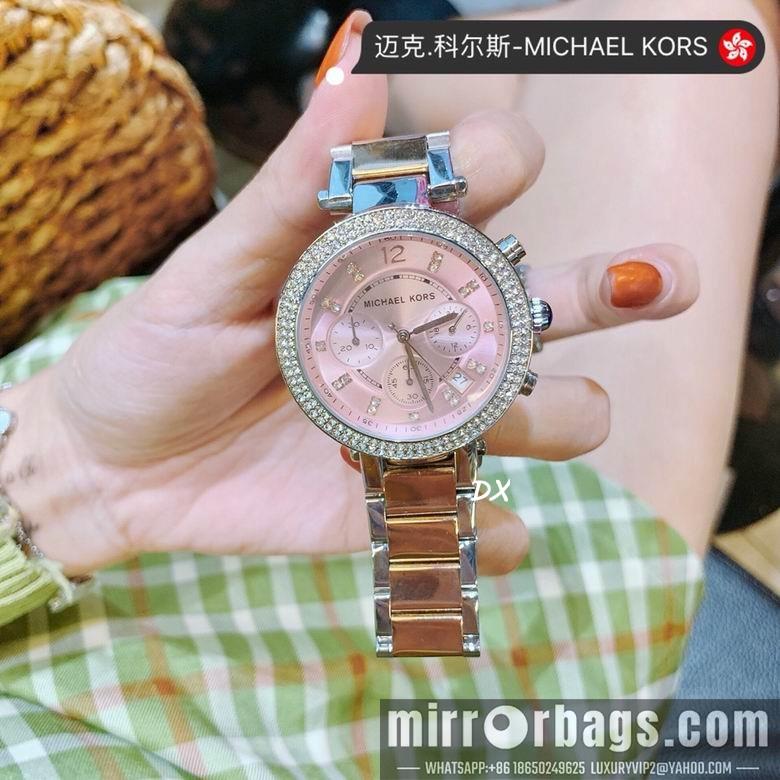 Replica Michael Kors 36mm 2nms30