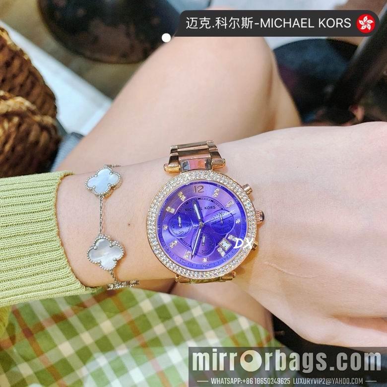 Replica Michael Kors 36mm 2nms30