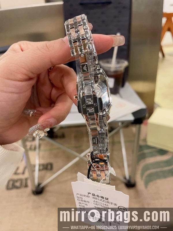 Replica Armani 29X7mm 0829143