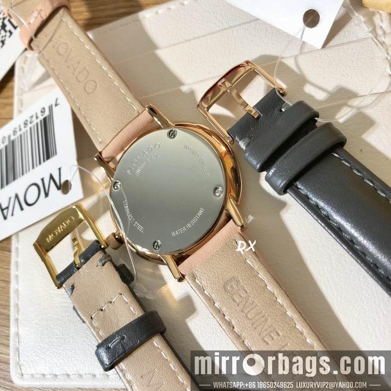 Replica Movado 35mm 2nms18
