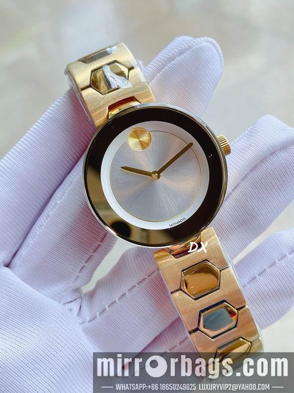 Replica Movado  36mm 8nms29