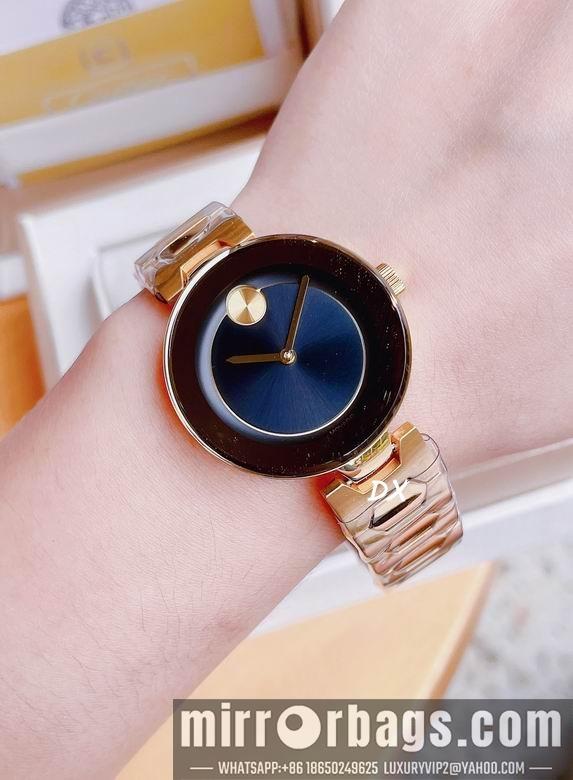 Replica Movado  36mm 8nms29