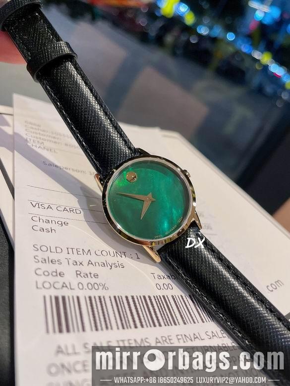 Replica Movado 28mm 3nms24