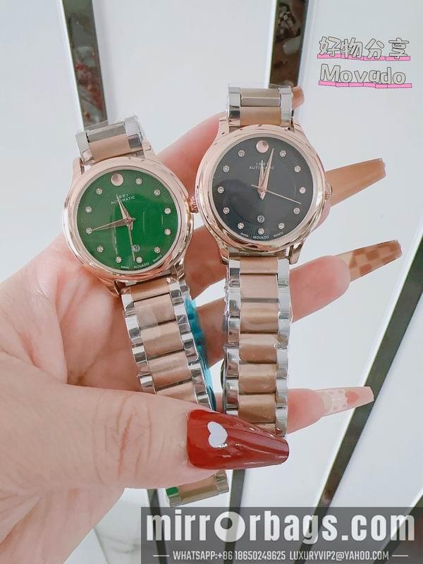 Replica Movado 33mm 110159