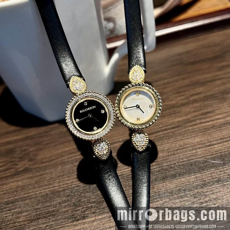 Replica Boucheron 23mm 102358